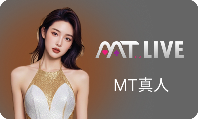 https://dev-res.t9platform.com/GamePlatform/T9/1017/14/HomePageImg_1787664000HomePageImgcasino_mt (5).png